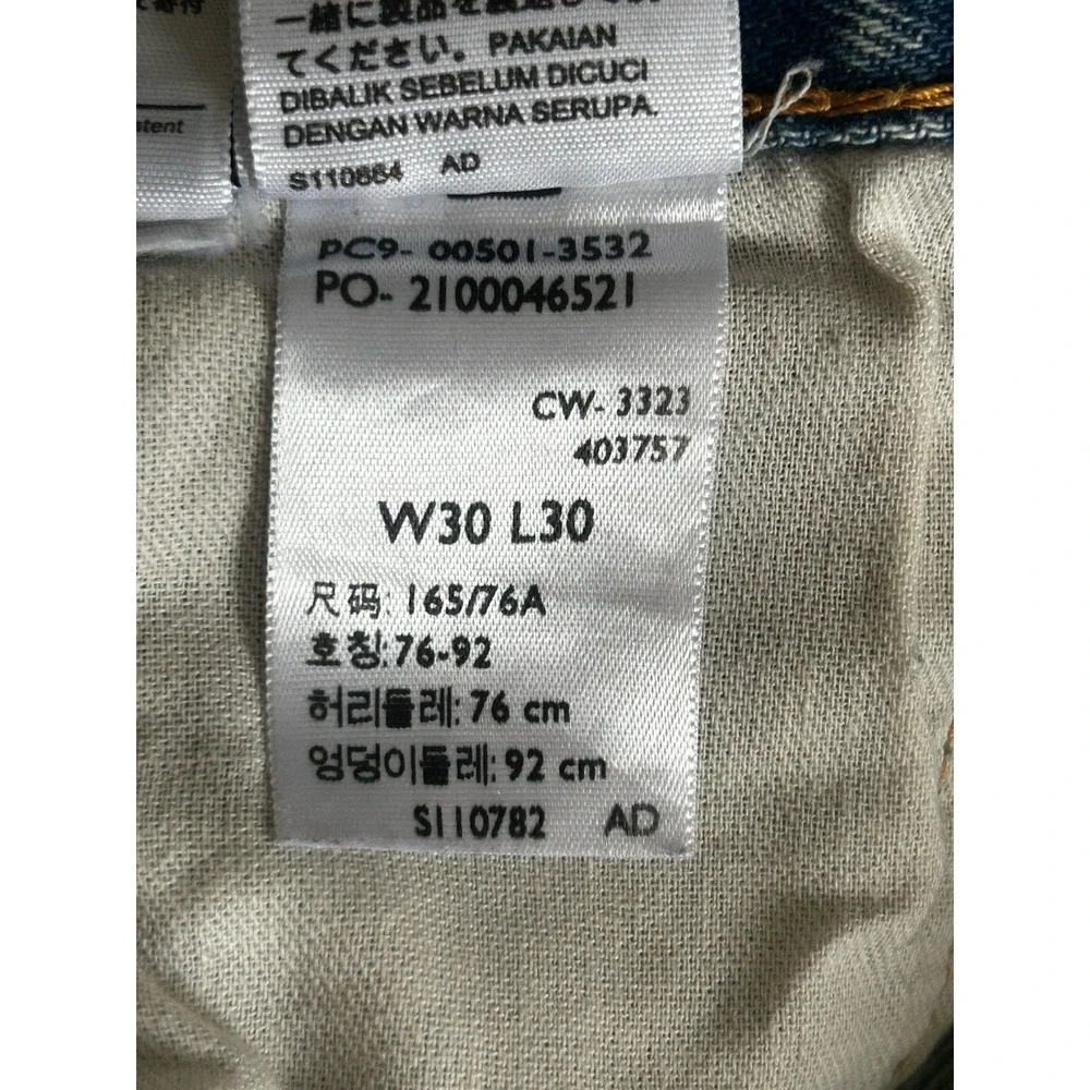 Vintage 1990s Levi's 501 Distressed Light Wash Jeans USA 30x29